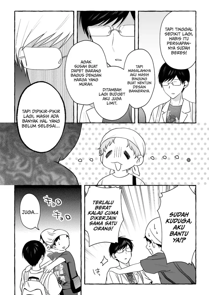 Baca Damedol to Sekai ni Hitori Dake no Fan (Serialization) - Chapter 46 halaman 7