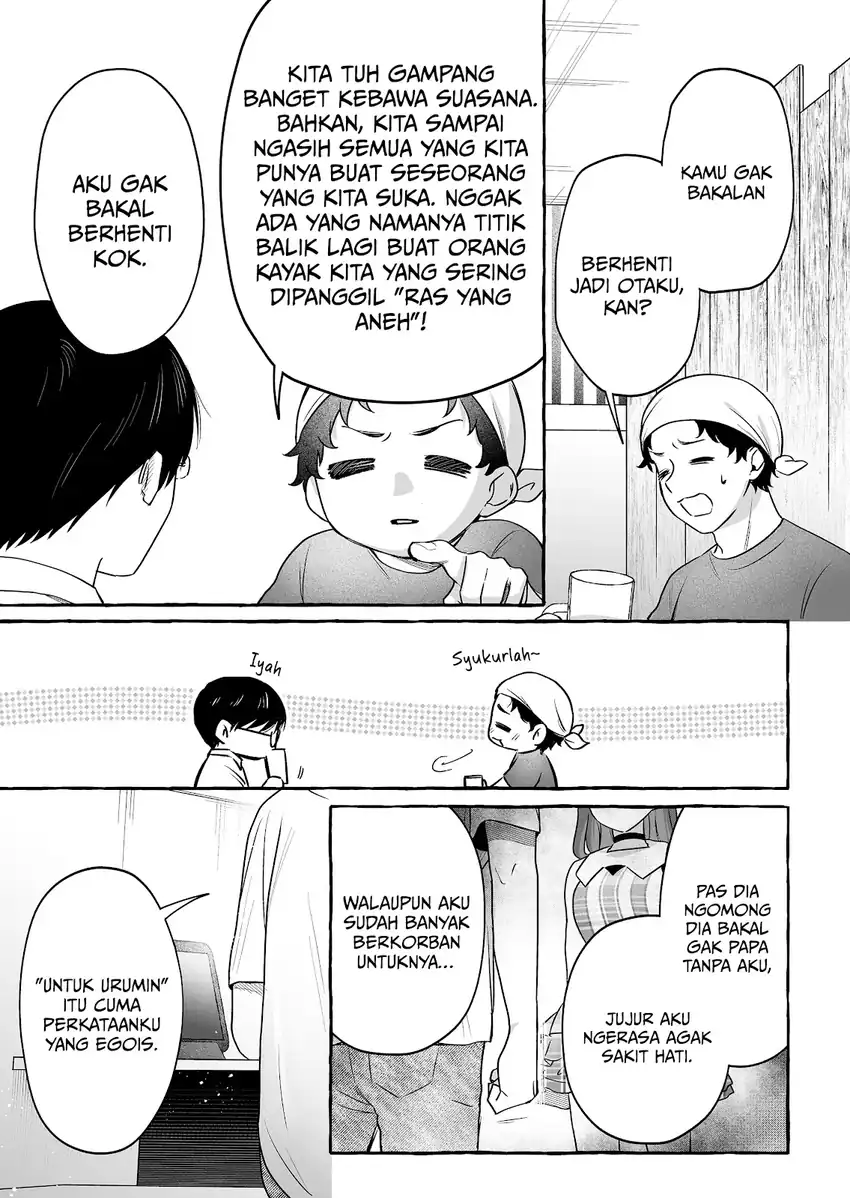 Baca Damedol to Sekai ni Hitori Dake no Fan (Serialization) - Chapter 47 halaman 12