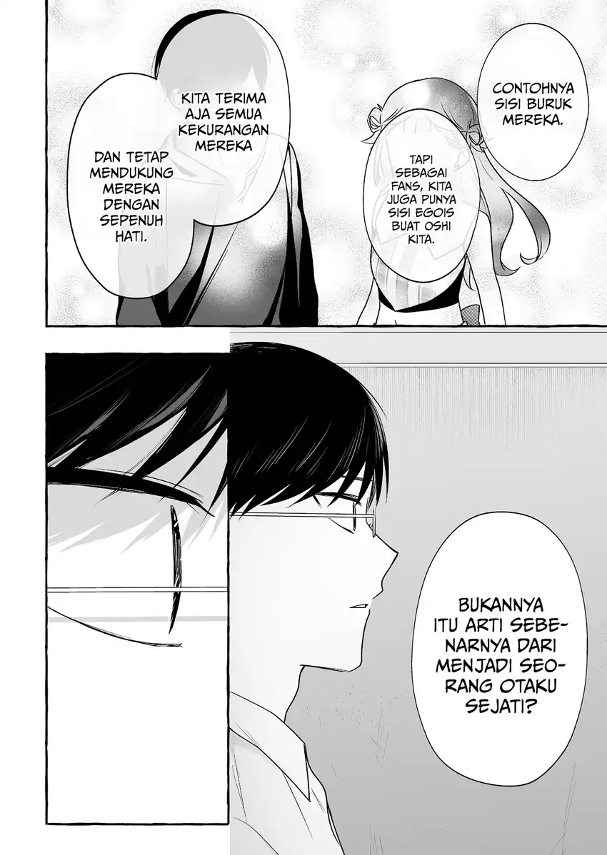 Baca Damedol to Sekai ni Hitori Dake no Fan (Serialization) - Chapter 47 halaman 15
