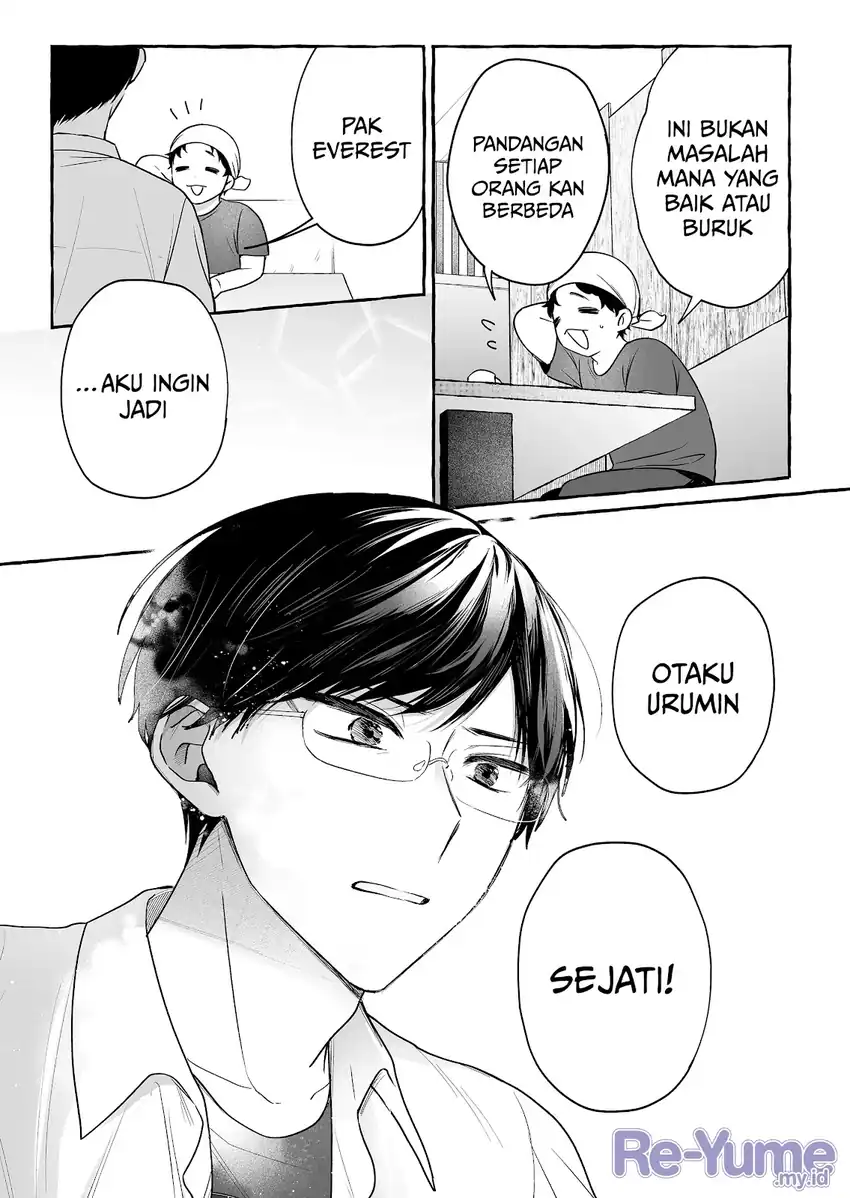 Baca Damedol to Sekai ni Hitori Dake no Fan (Serialization) - Chapter 47 halaman 16