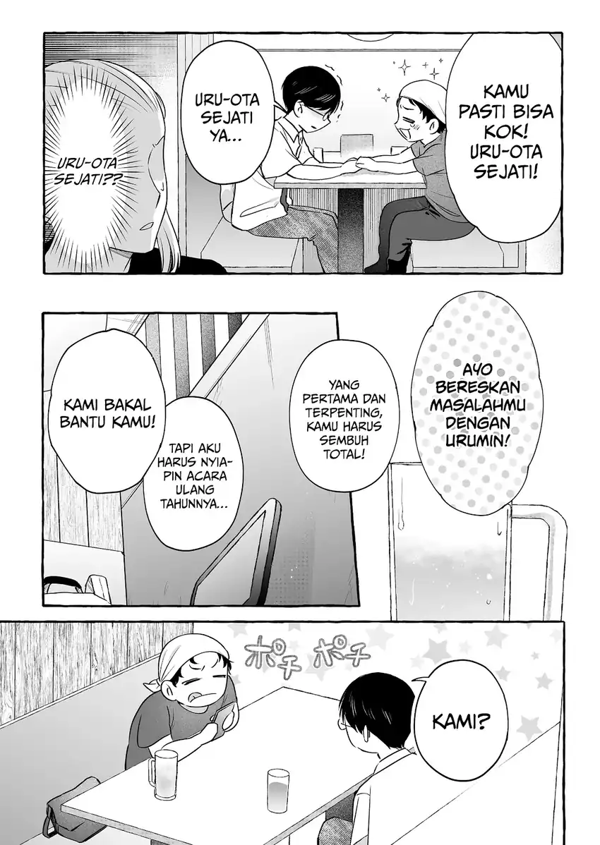 Baca Damedol to Sekai ni Hitori Dake no Fan (Serialization) - Chapter 47 halaman 17