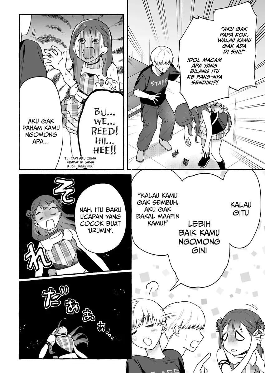 Baca Damedol to Sekai ni Hitori Dake no Fan (Serialization) - Chapter 47 halaman 3