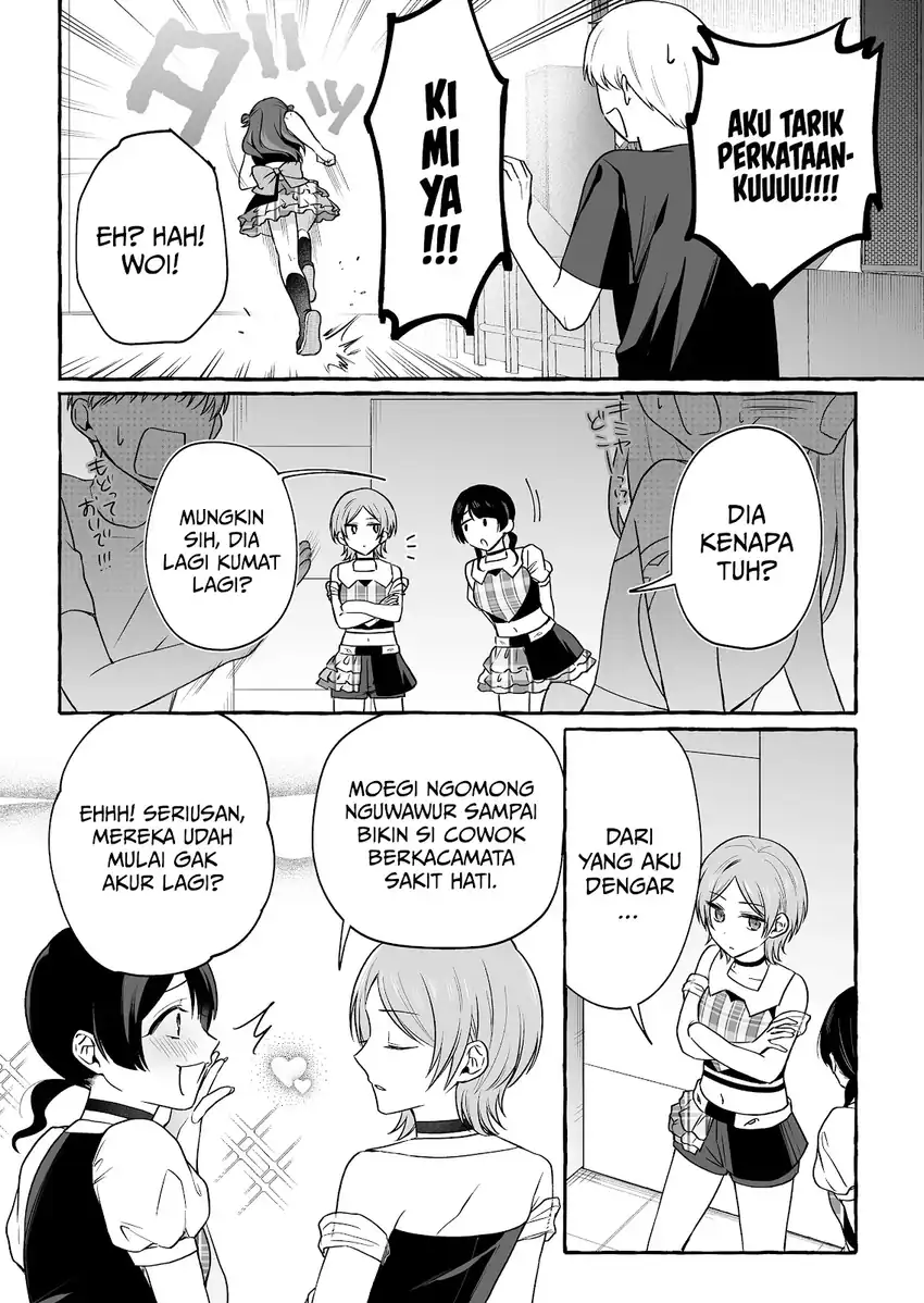 Baca Damedol to Sekai ni Hitori Dake no Fan (Serialization) - Chapter 47 halaman 4