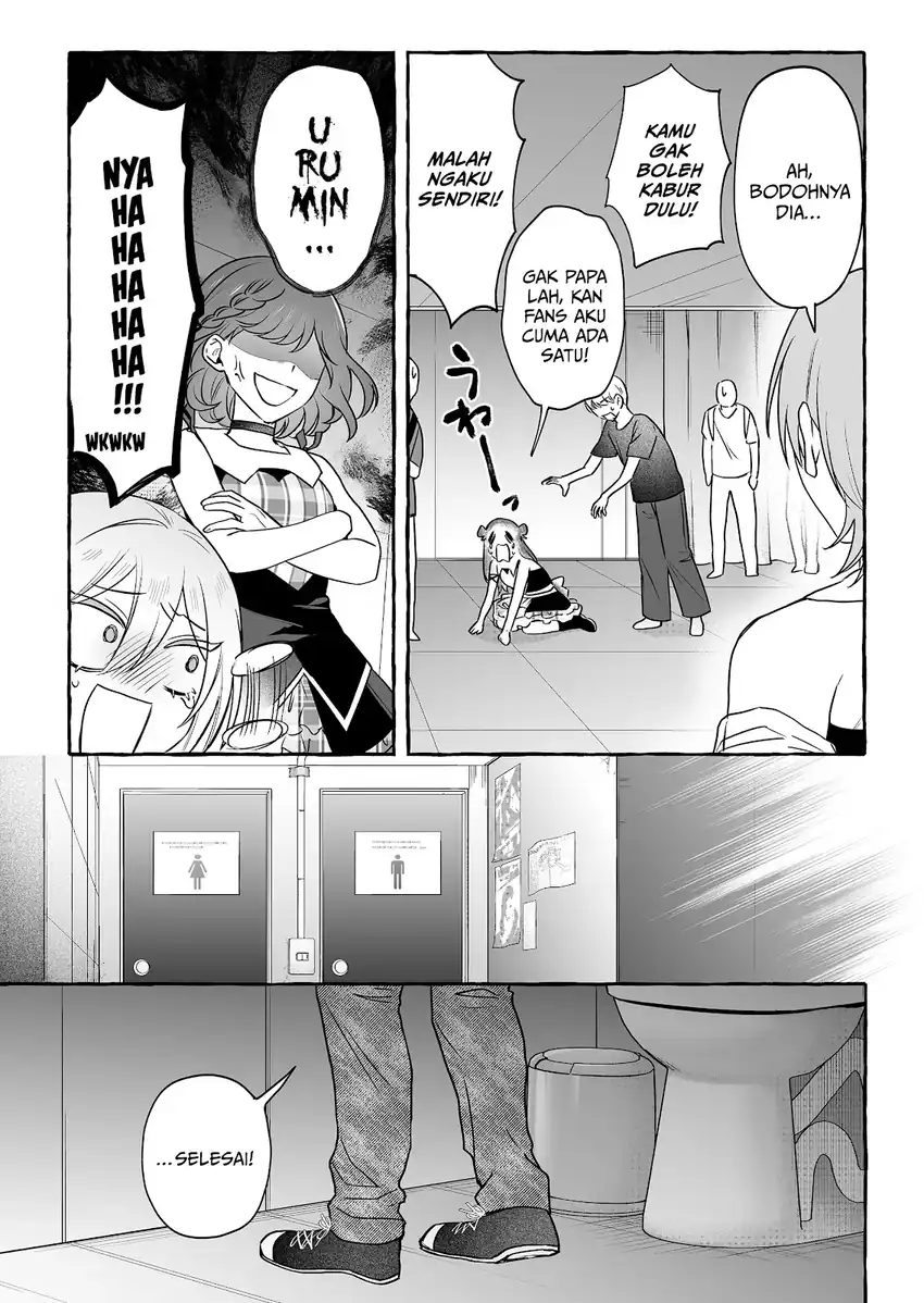 Baca Damedol to Sekai ni Hitori Dake no Fan (Serialization) - Chapter 47 halaman 5