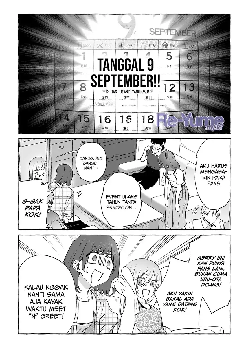 Baca Damedol to Sekai ni Hitori Dake no Fan (Serialization) - Chapter 48 halaman 11