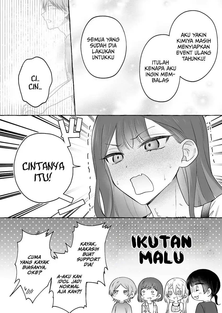 Baca Damedol to Sekai ni Hitori Dake no Fan (Serialization) - Chapter 48 halaman 13