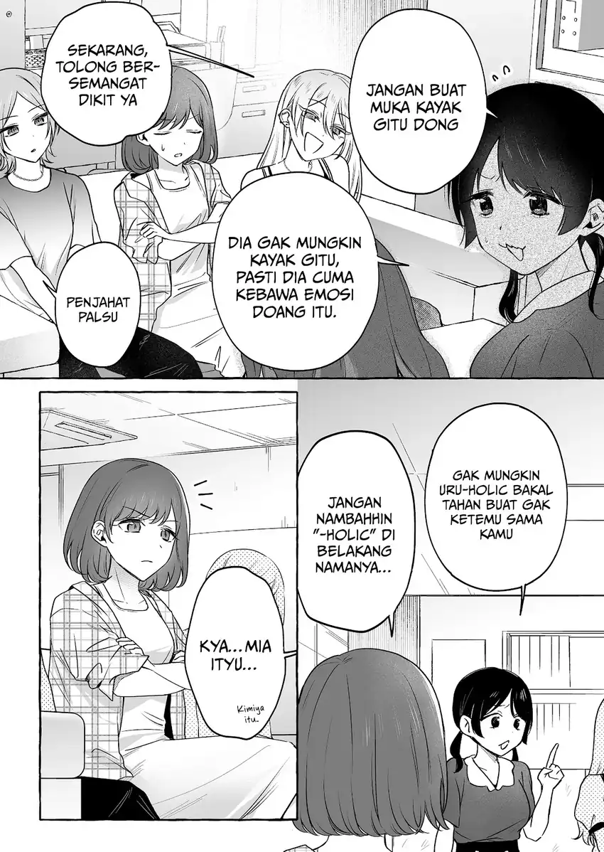 Baca Damedol to Sekai ni Hitori Dake no Fan (Serialization) - Chapter 48 halaman 4