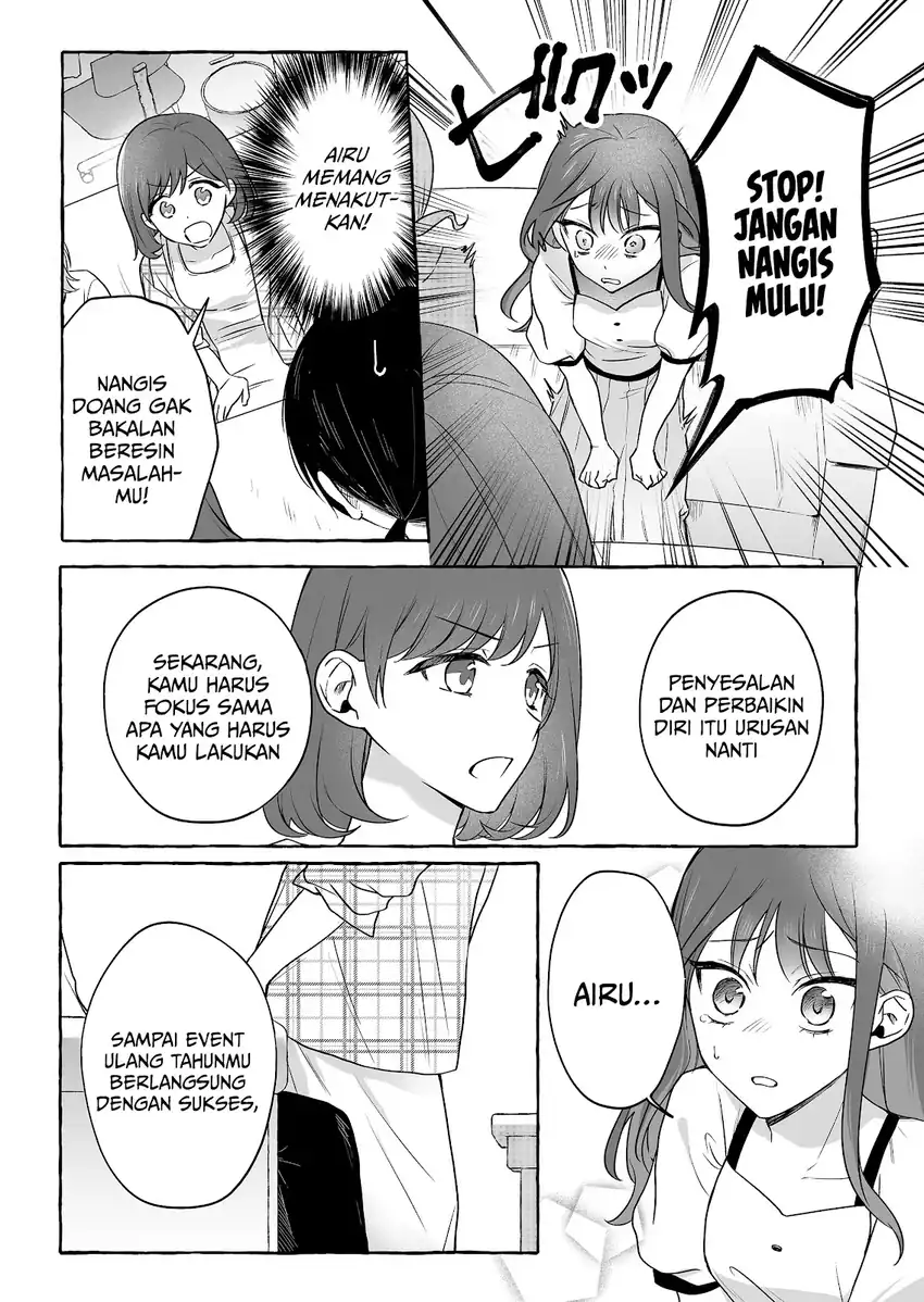 Baca Damedol to Sekai ni Hitori Dake no Fan (Serialization) - Chapter 48 halaman 8