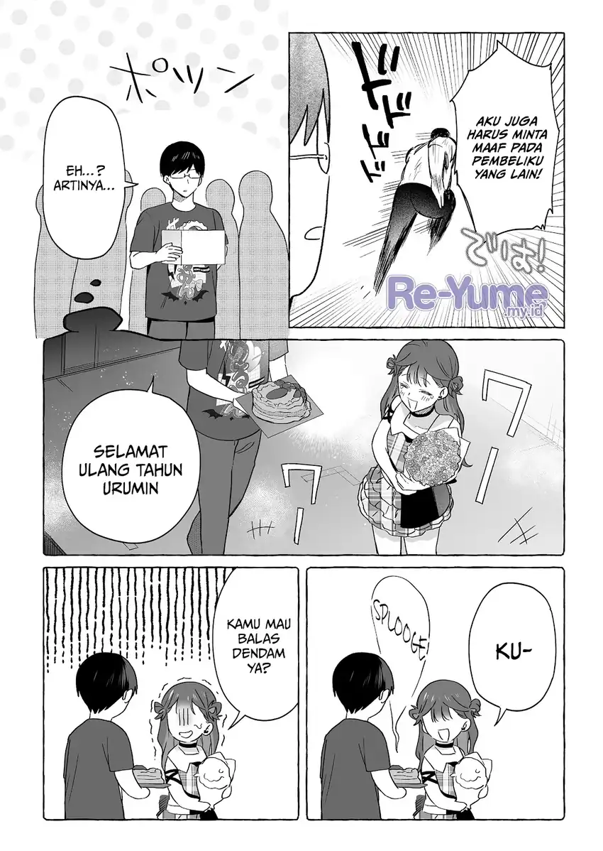 Baca Damedol to Sekai ni Hitori Dake no Fan (Serialization) - Chapter 49 halaman 11