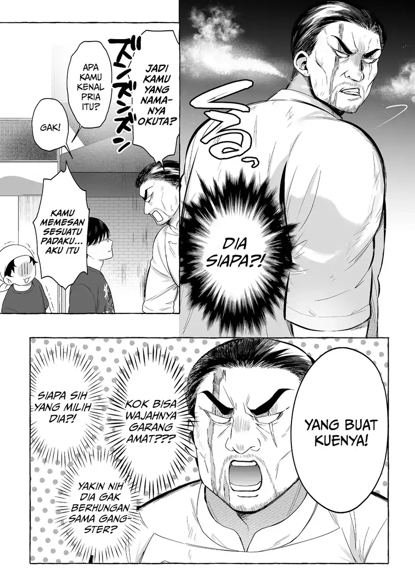 Baca Damedol to Sekai ni Hitori Dake no Fan (Serialization) - Chapter 49 halaman 7