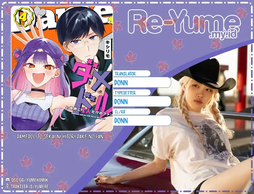 Baca Damedol to Sekai ni Hitori Dake no Fan (Serialization) - Chapter 50 halaman 1