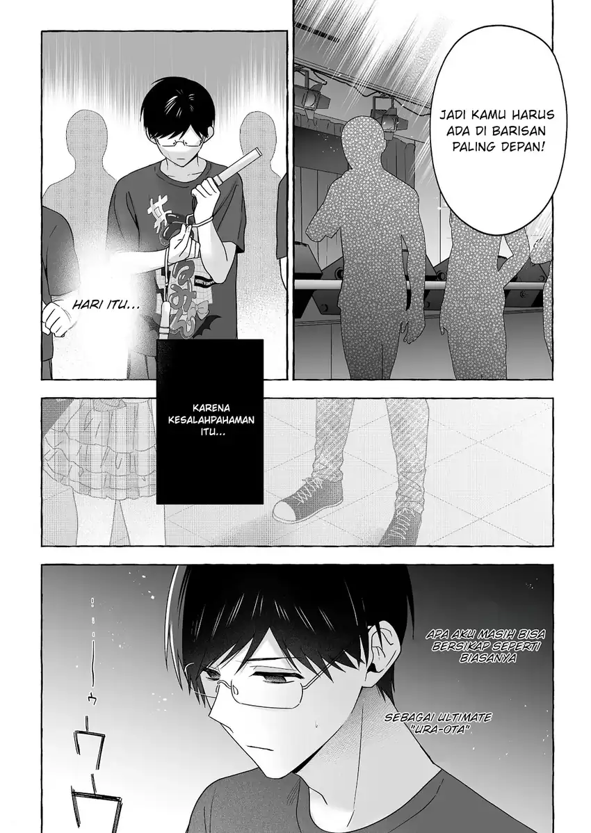Baca Damedol to Sekai ni Hitori Dake no Fan (Serialization) - Chapter 50 halaman 11