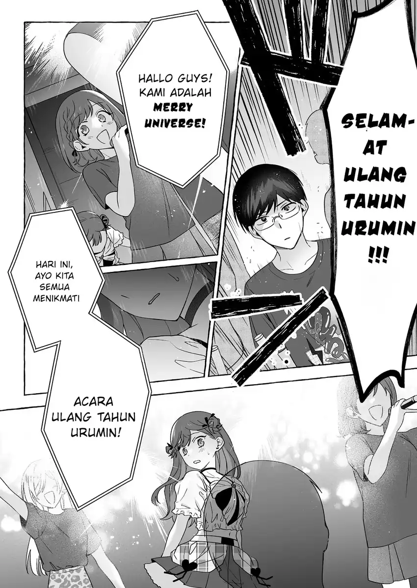 Baca Damedol to Sekai ni Hitori Dake no Fan (Serialization) - Chapter 50 halaman 12