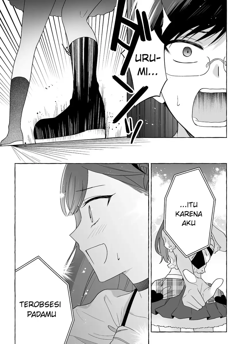 Baca Damedol to Sekai ni Hitori Dake no Fan (Serialization) - Chapter 50 halaman 16