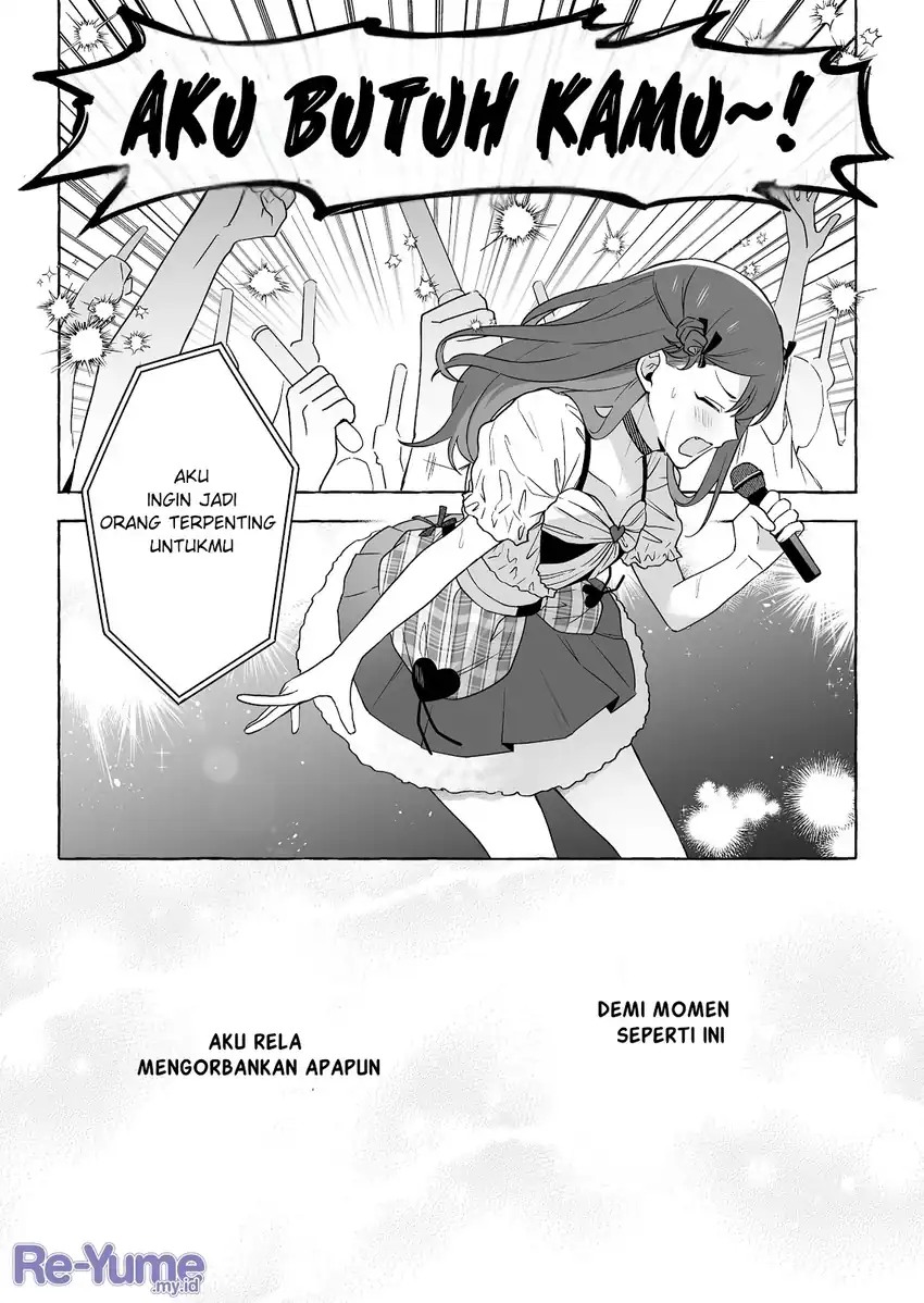 Baca Damedol to Sekai ni Hitori Dake no Fan (Serialization) - Chapter 50 halaman 18