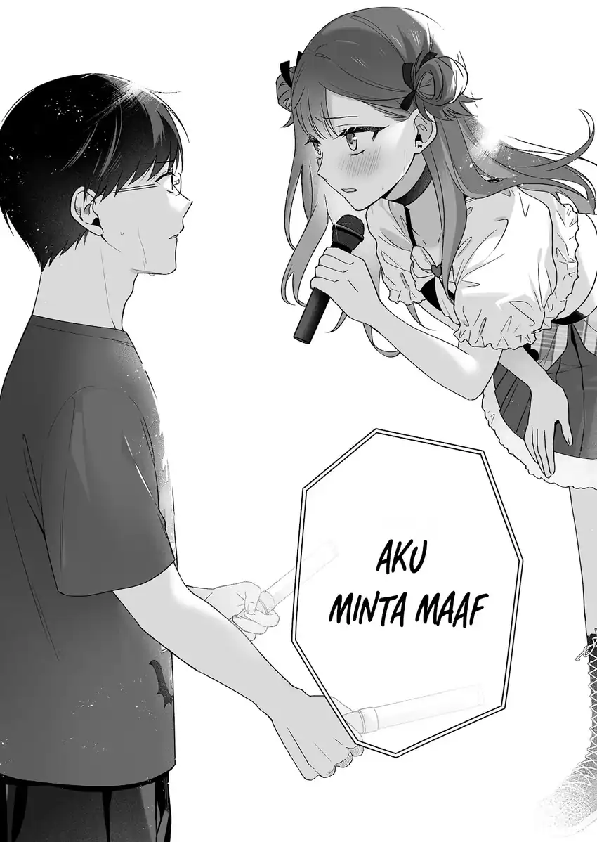Baca Damedol to Sekai ni Hitori Dake no Fan (Serialization) - Chapter 50 halaman 20