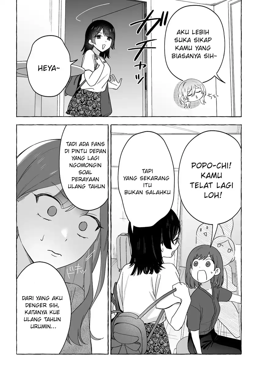 Baca Damedol to Sekai ni Hitori Dake no Fan (Serialization) - Chapter 50 halaman 4