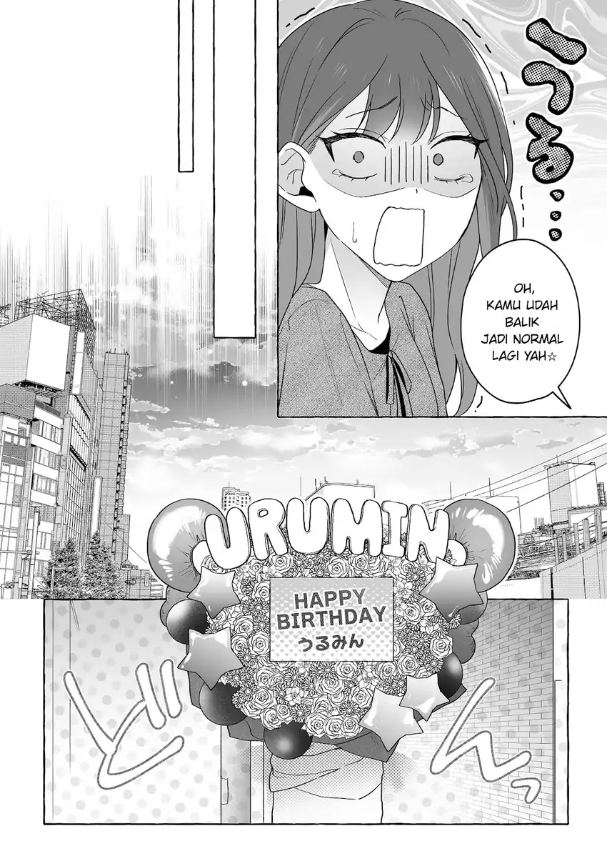 Baca Damedol to Sekai ni Hitori Dake no Fan (Serialization) - Chapter 50 halaman 7