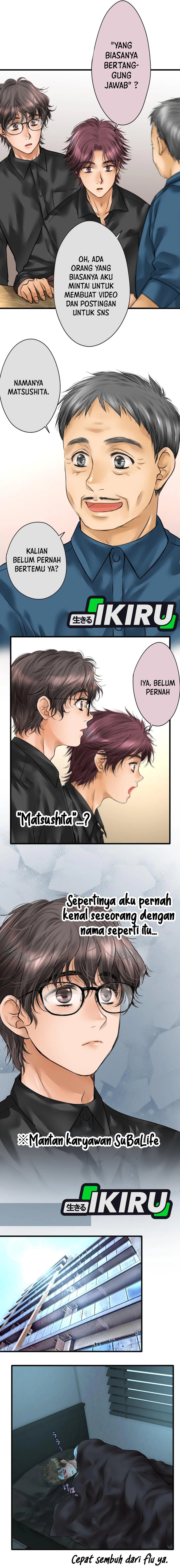 Dan-chan Wa Gohan o Toritai Chapter 01 page 28