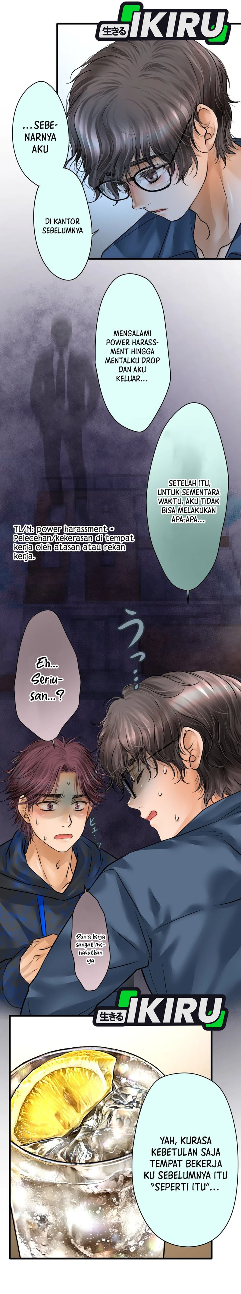 Dan-chan Wa Gohan o Toritai Chapter 02 page 14