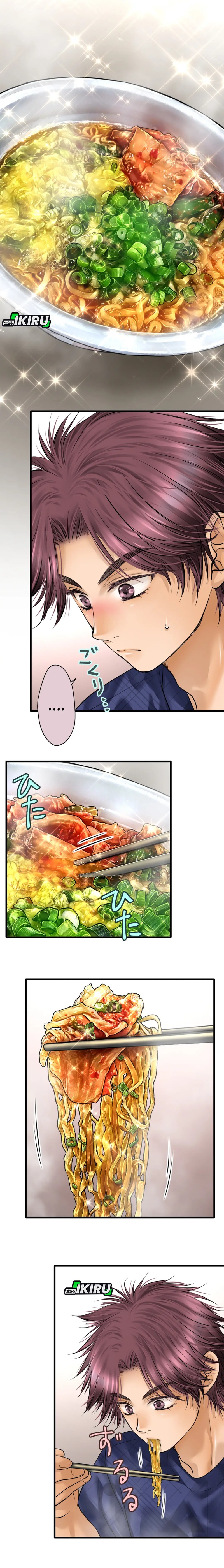 Dan-chan Wa Gohan o Toritai Chapter 07 page 6