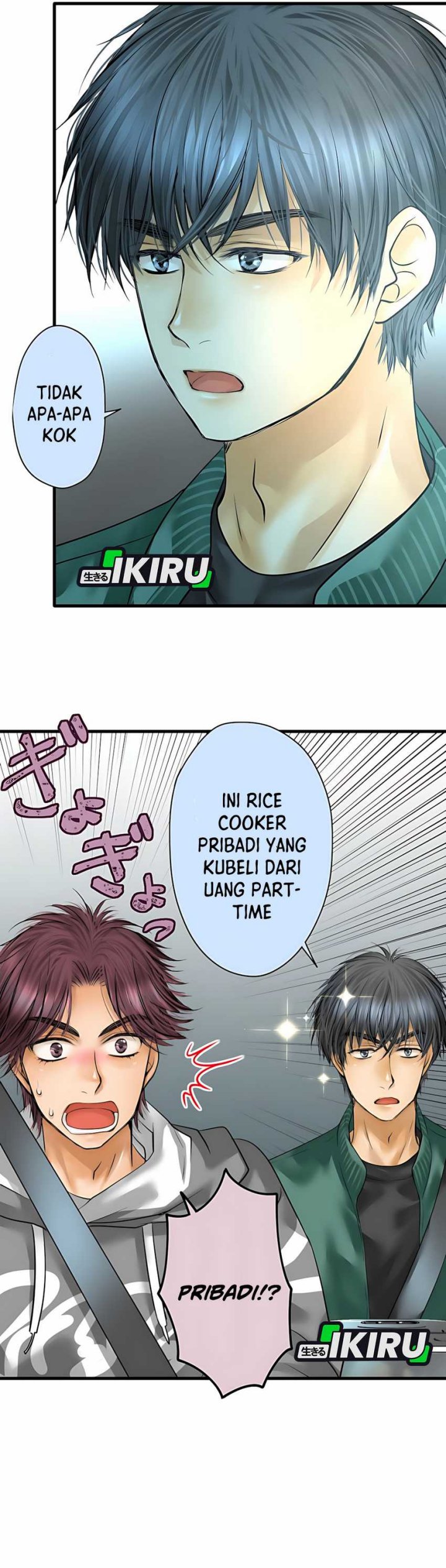 Dan-chan Wa Gohan o Toritai Chapter 08 page 24