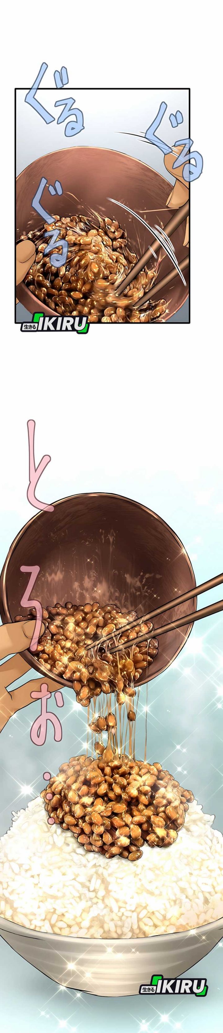 Dan-chan Wa Gohan o Toritai Chapter 08 page 6