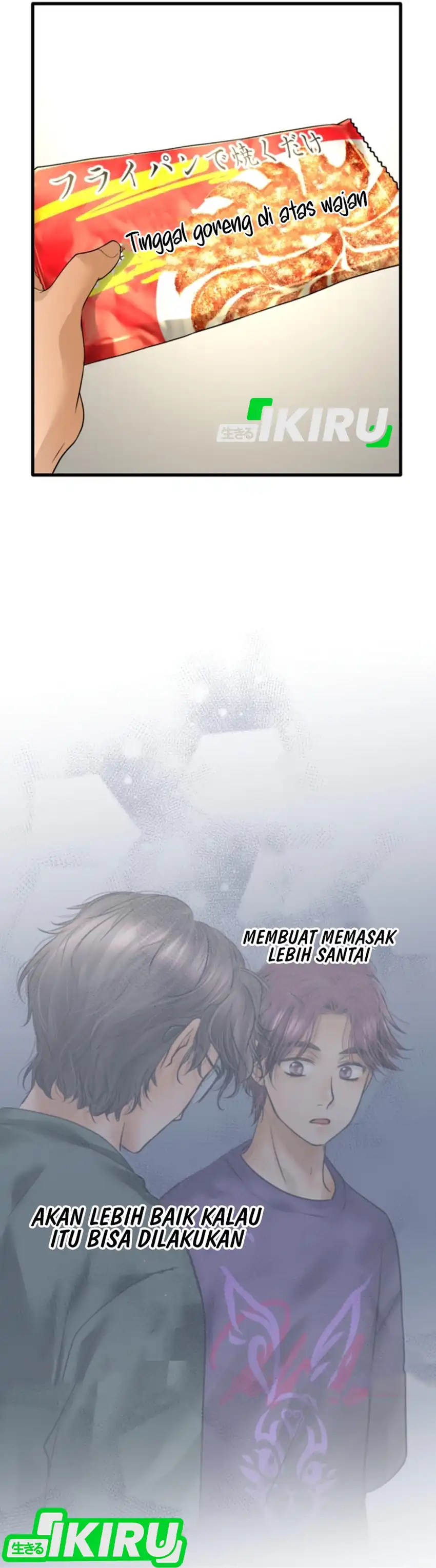 Baca Dan-chan Wa Gohan o Toritai Chapter 11 - Halaman 13 Baca Dan-chan Wa Gohan o Toritai - Chapter 11 halaman 13