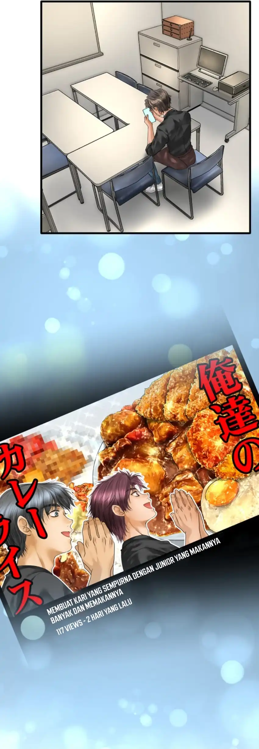 Baca Dan-chan Wa Gohan o Toritai Chapter 11 - Halaman 2 Baca Dan-chan Wa Gohan o Toritai - Chapter 11 halaman 2