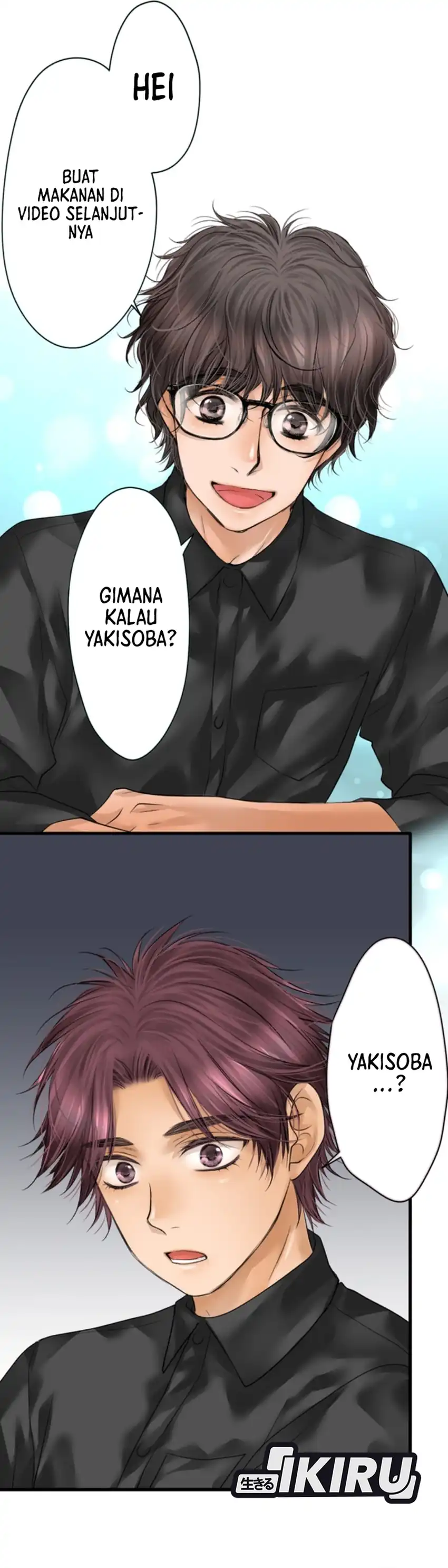 Baca Dan-chan Wa Gohan o Toritai Chapter 11 - Halaman 23 Baca Dan-chan Wa Gohan o Toritai - Chapter 11 halaman 23
