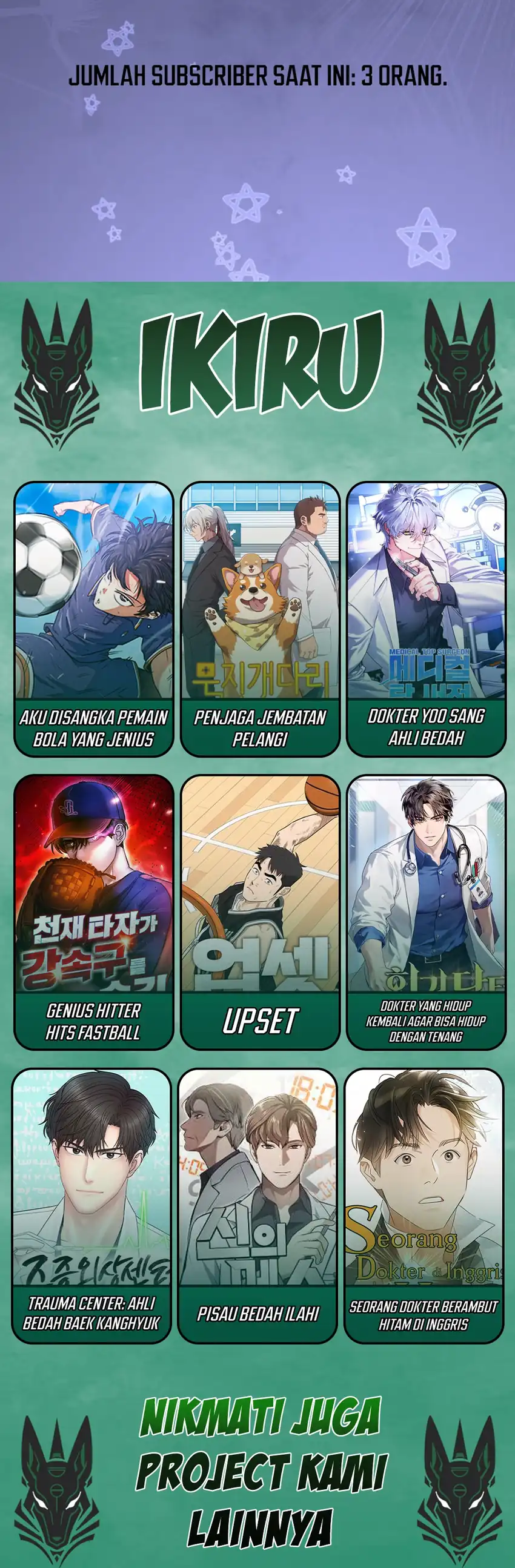 Baca Dan-chan Wa Gohan o Toritai Chapter 11 - Halaman 26 Baca Dan-chan Wa Gohan o Toritai - Chapter 11 halaman 26