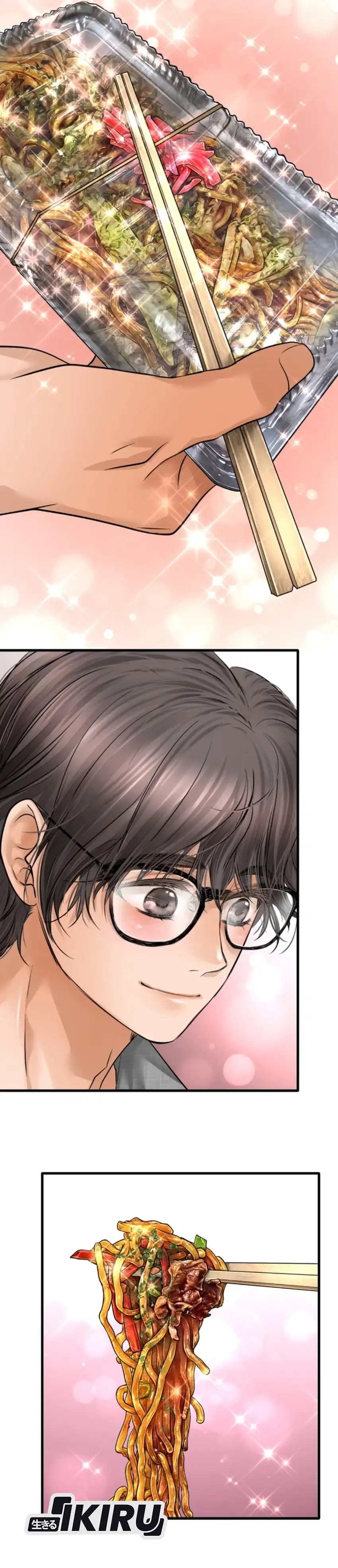 Baca Dan-chan Wa Gohan o Toritai Chapter 11 - Halaman 9 Baca Dan-chan Wa Gohan o Toritai - Chapter 11 halaman 9