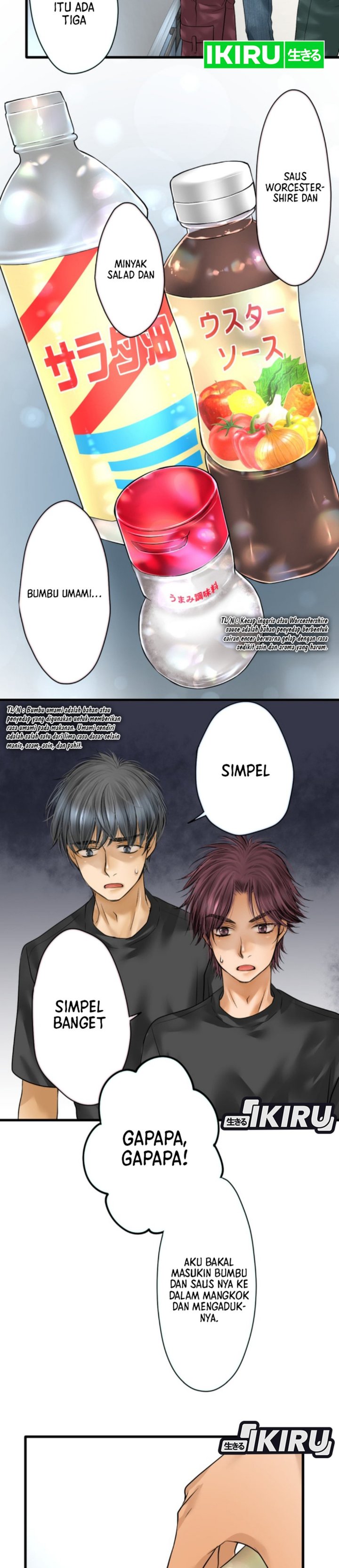 Baca Dan-chan Wa Gohan o Toritai Chapter 12 - Halaman 10 Baca Dan-chan Wa Gohan o Toritai - Chapter 12 halaman 10