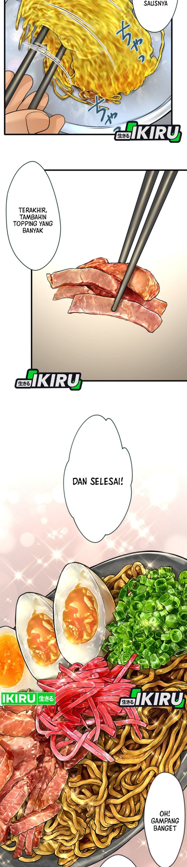 Baca Dan-chan Wa Gohan o Toritai Chapter 12 - Halaman 13 Baca Dan-chan Wa Gohan o Toritai - Chapter 12 halaman 13