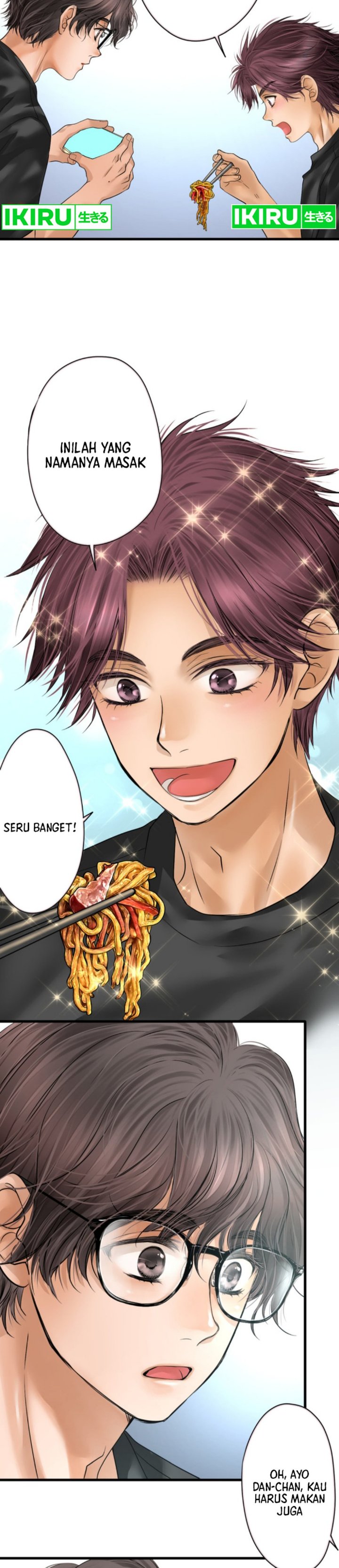 Baca Dan-chan Wa Gohan o Toritai Chapter 12 - Halaman 17 Baca Dan-chan Wa Gohan o Toritai - Chapter 12 halaman 17