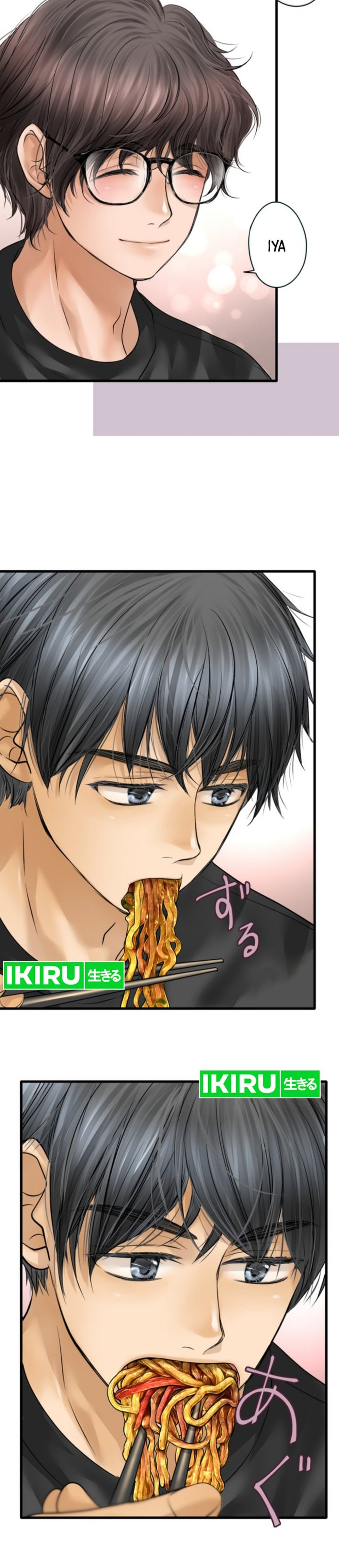 Baca Dan-chan Wa Gohan o Toritai Chapter 12 - Halaman 18 Baca Dan-chan Wa Gohan o Toritai - Chapter 12 halaman 18