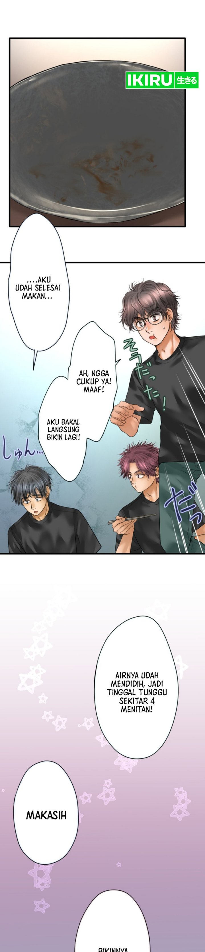 Baca Dan-chan Wa Gohan o Toritai Chapter 12 - Halaman 19 Baca Dan-chan Wa Gohan o Toritai - Chapter 12 halaman 19