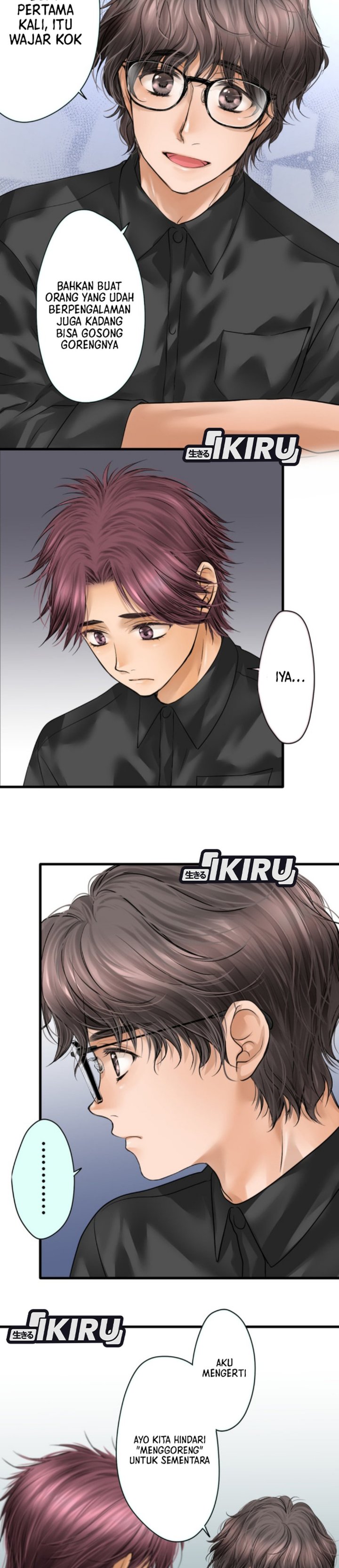 Baca Dan-chan Wa Gohan o Toritai Chapter 12 - Halaman 2 Baca Dan-chan Wa Gohan o Toritai - Chapter 12 halaman 2