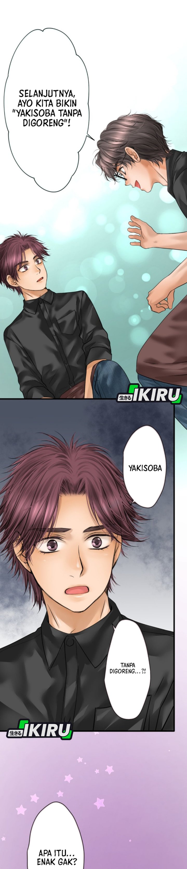 Baca Dan-chan Wa Gohan o Toritai Chapter 12 - Halaman 4 Baca Dan-chan Wa Gohan o Toritai - Chapter 12 halaman 4