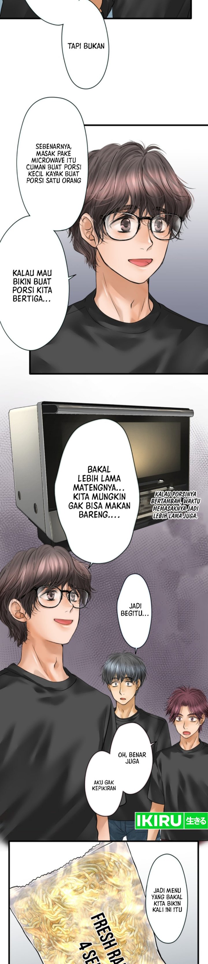 Baca Dan-chan Wa Gohan o Toritai Chapter 12 - Halaman 7 Baca Dan-chan Wa Gohan o Toritai - Chapter 12 halaman 7