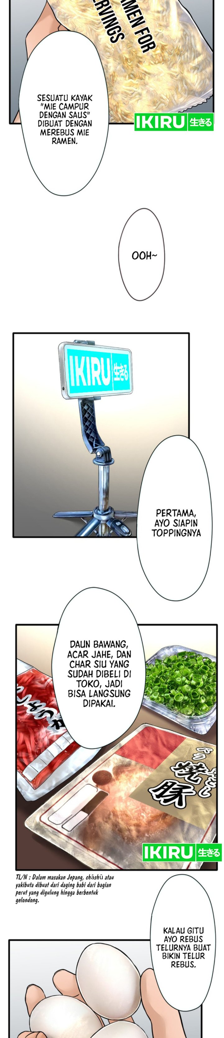 Baca Dan-chan Wa Gohan o Toritai Chapter 12 - Halaman 8 Baca Dan-chan Wa Gohan o Toritai - Chapter 12 halaman 8