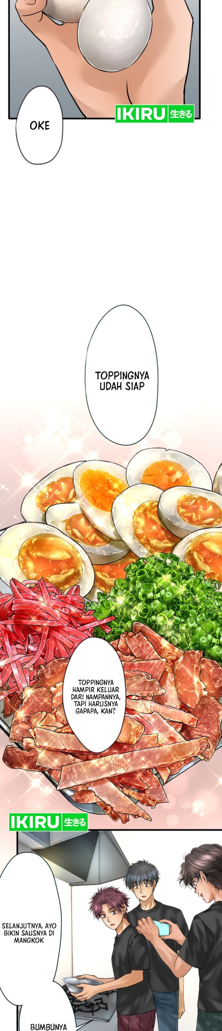 Baca Dan-chan Wa Gohan o Toritai Chapter 12 - Halaman 9 Baca Dan-chan Wa Gohan o Toritai - Chapter 12 halaman 9