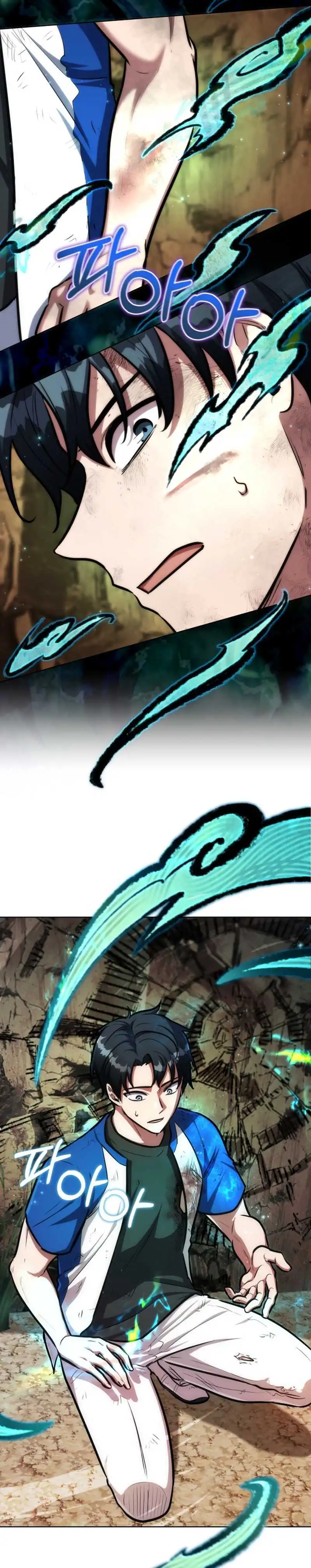 Baca Dan, the Bat-Wielding Knight - Chapter 07 halaman 11