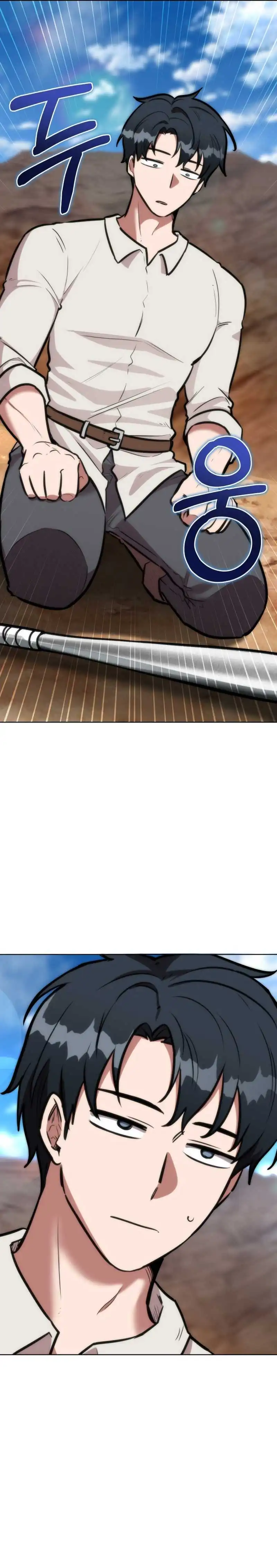 Baca Dan, the Bat-Wielding Knight - Chapter 07 halaman 23