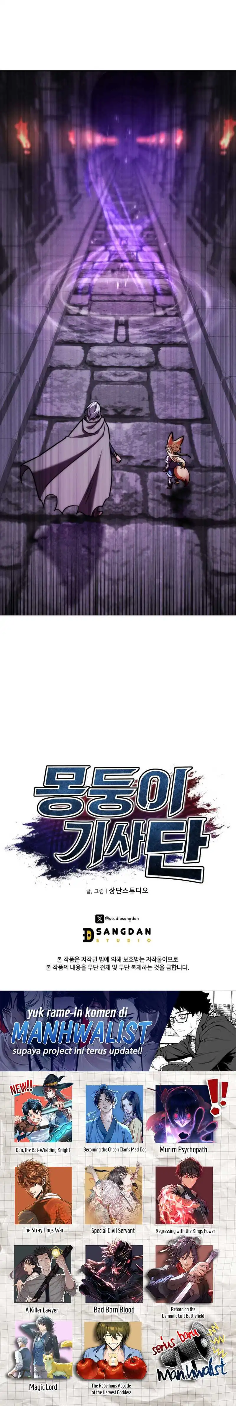 Baca Dan, the Bat-Wielding Knight - Chapter 08 halaman 34