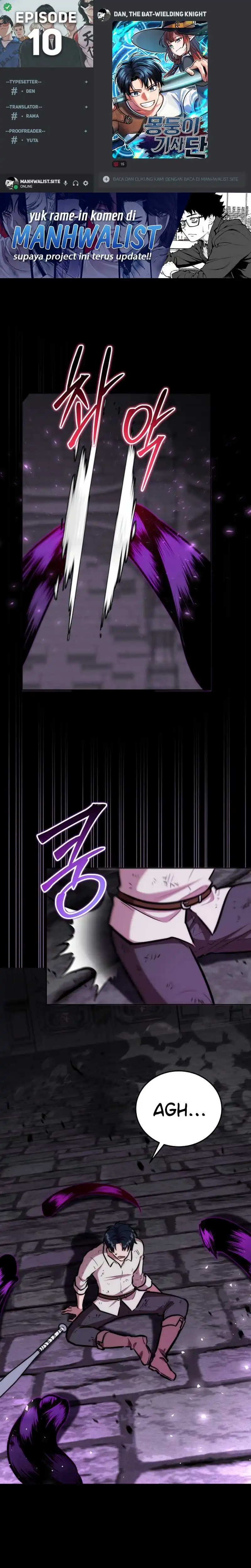 Baca Dan, the Bat-Wielding Knight - Chapter 10 halaman 1