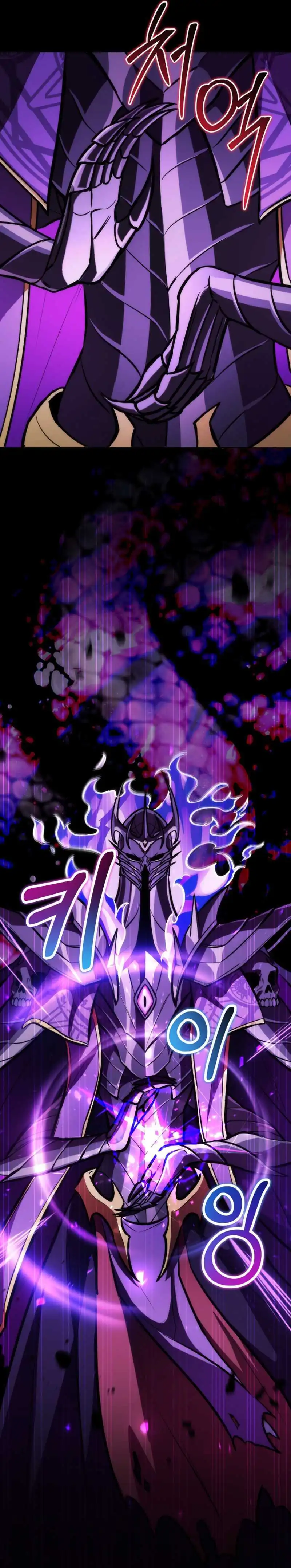 Baca Dan, the Bat-Wielding Knight - Chapter 10 halaman 10