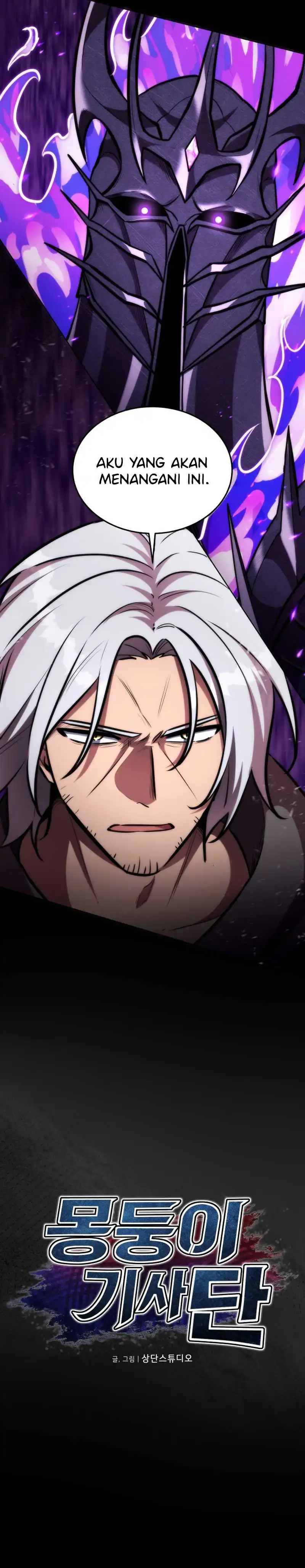 Baca Dan, the Bat-Wielding Knight - Chapter 10 halaman 3