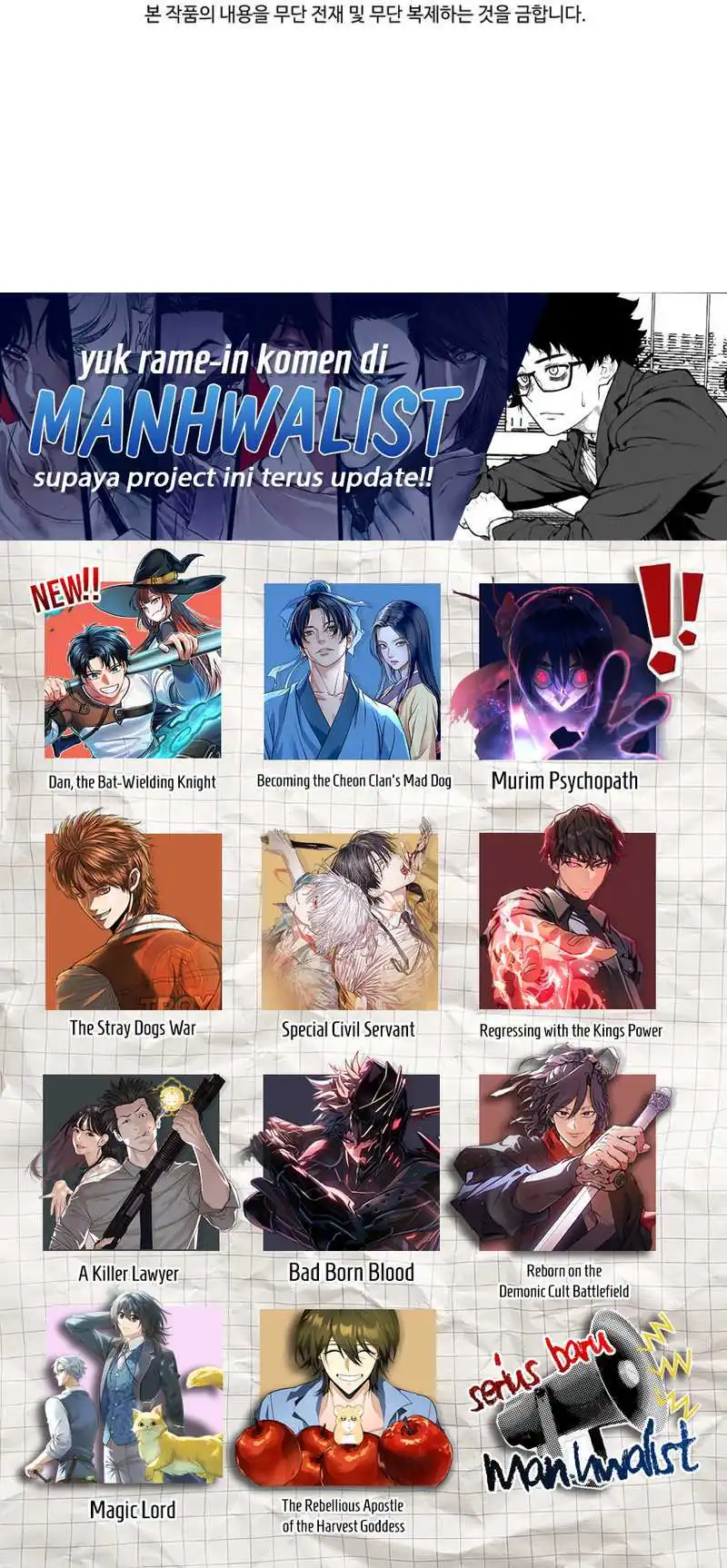 Baca Dan, the Bat-Wielding Knight - Chapter 10 halaman 44