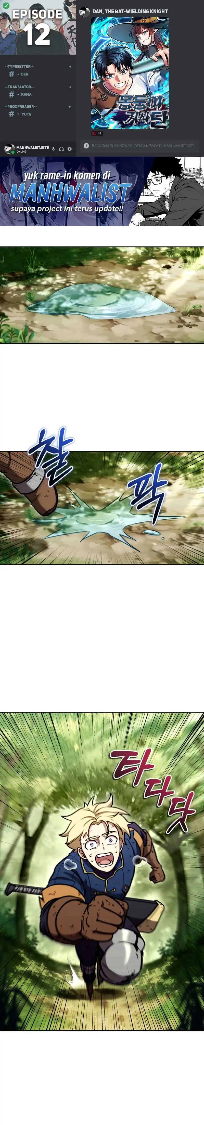 Baca Dan, the Bat-Wielding Knight - Chapter 12 halaman 1